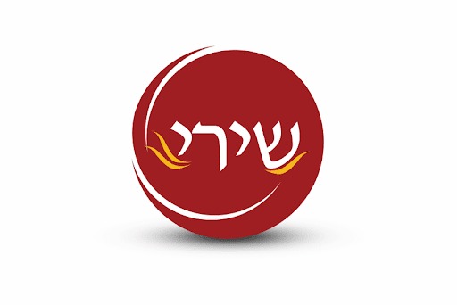 שאול שירי
